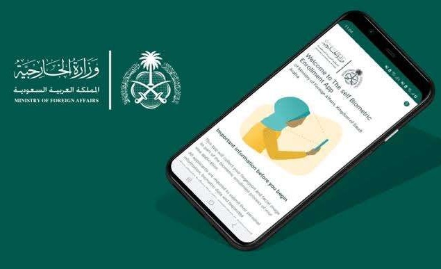 Jadwal Visa Bio Jamaah Haji Kabupaten Tanah Bumbu 1447H / 2026M